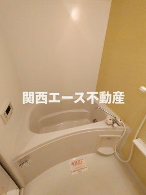 【浴室】 | グランデフィオーレ