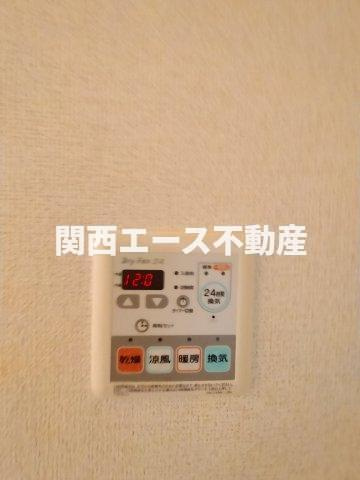 【内装】 | グランデフィオーレ