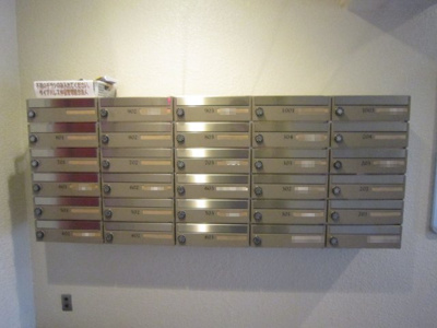 【駐車場】 | ダイアパレス仲宿