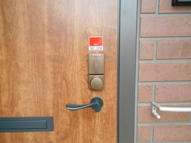 グランド パレス オクドのセキュリティ