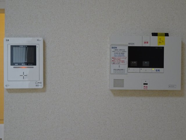 グランド パレス オクドのセキュリティ