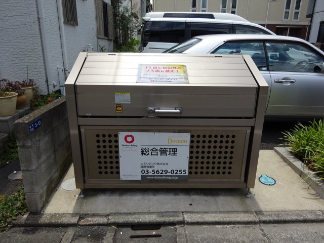 グランド パレス オクドのその他共用部分