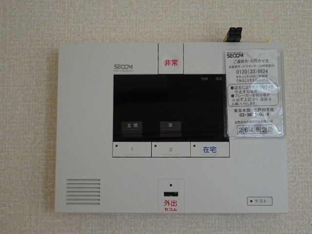 グランド パレス オクドのセキュリティ