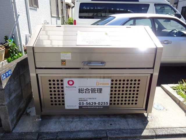 グランド パレス オクドのその他共用部分