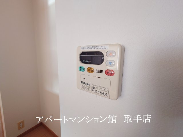 ヴィラブリーゼＡの設備