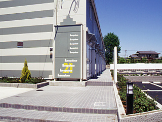 【エントランス】 | グリーンレーベル