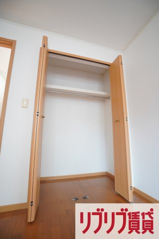 リール・アンジュの収納