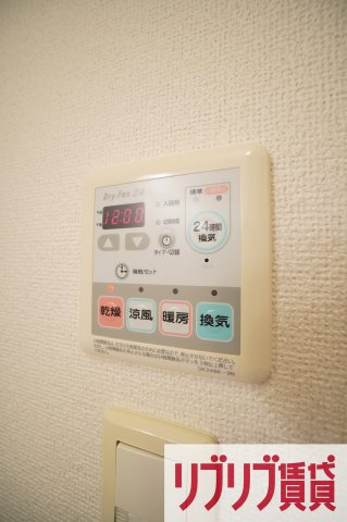 リール・アンジュの設備