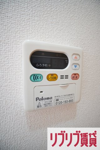リール・アンジュの設備