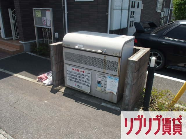 リール・アンジュのその他共用部分