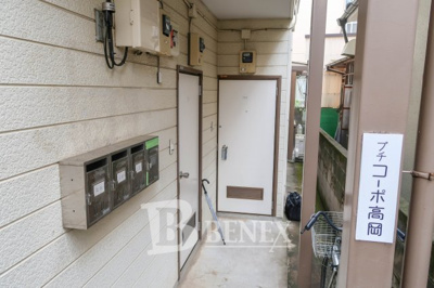 【エントランス】 | プチコーポ高岡 | プチコーポ高岡のエントランスです