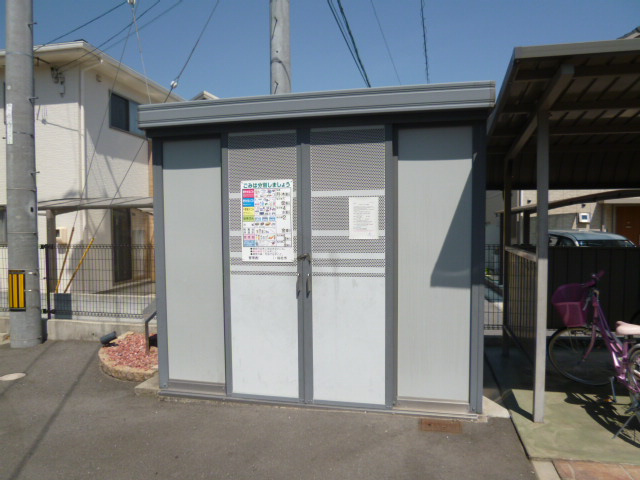 総社市井尻野のアパートのその他共用部分|敷地内ゴミST