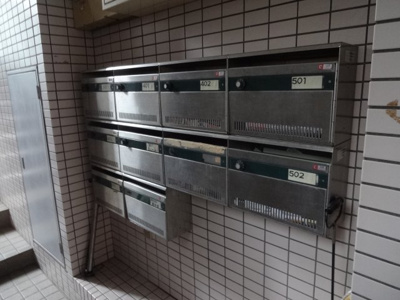 【その他共用部分】 | 萬年堂ハイムII | メールボックス