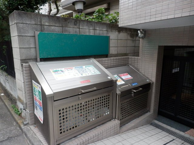 リフレ要町のその他共用部分