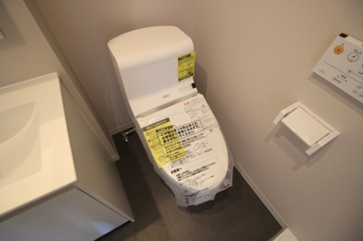 【トイレ】 | First Gate KOBE