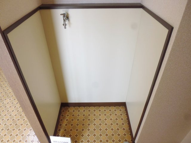 コスモハイツの設備|洗濯機置き場