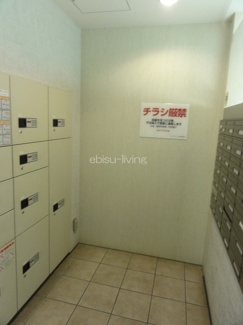 【その他共用部分】