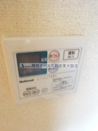 【設備】 | メゾンドゥ長瀬