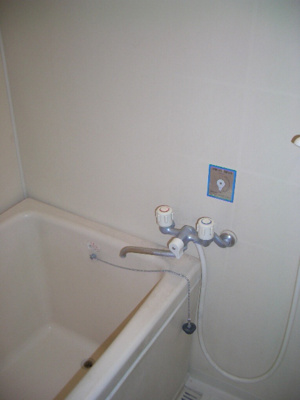 【浴室】 | フィールドハウス末広弐番館