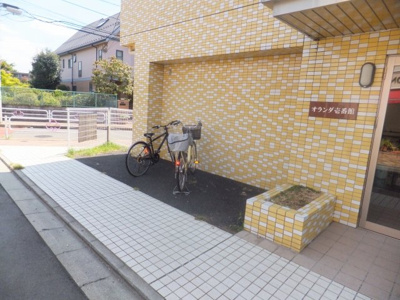 【その他共用部分】 | オランダ壱番館