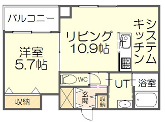 【間取り】 | IZOU（イゾウ） | 使い勝手を重視した間取り