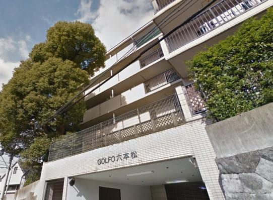 ゴルフォ六本松の外観|ゴルフォ六本松（3SLDK）　外観