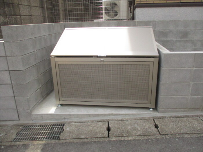 アトリオのその他