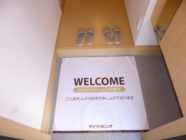 アトリオの玄関