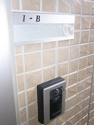 【セキュリティ】 | ラピュタＫ