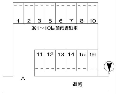 【区画図】 | カーパーク兜台