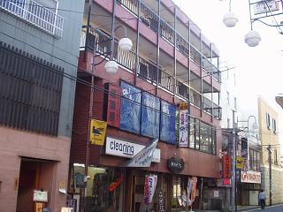 森田ビル