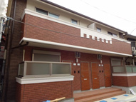 アルヴィータの画像