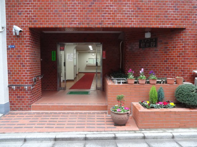 【エントランス】 | ハイコーポ松が谷