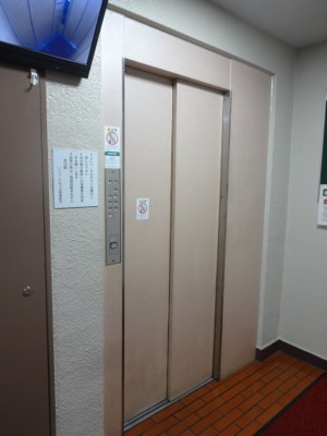 【その他共用部分】 | ハイコーポ松が谷 | エレベータ