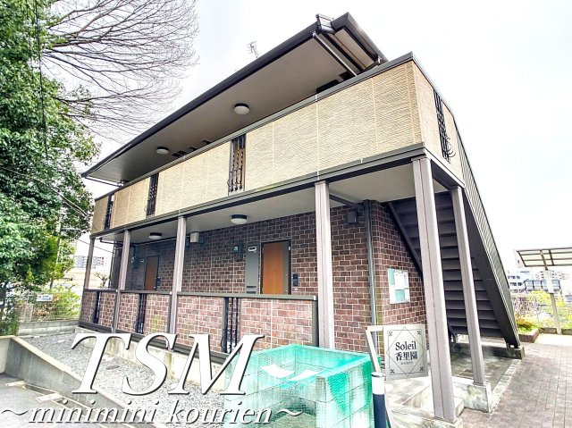 Ｓｏｌｅｉｌ香里園の外観