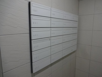 【その他共用部分】 | クラスタ台東根岸 | メールボックス