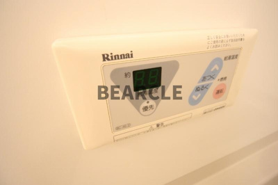 【設備】 | ソフィアコート