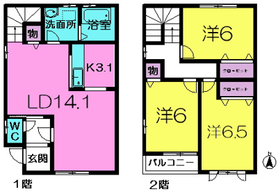  | リビングタウン学園北