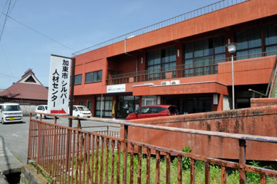 【その他】 | 加東市上三草 | 周辺施設