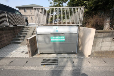 【その他共用部分】 | アークコートソーマＢ棟 | アークコートソーマＢ棟　　　ゴミ捨て場