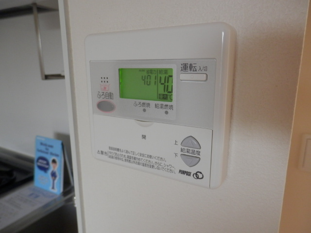 【その他】 | TAハイム鷹の台