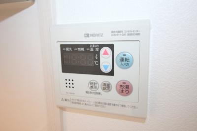 【設備】 | コアフール豊中