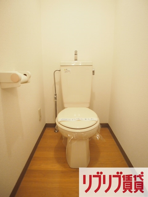 本町アンディのトイレ