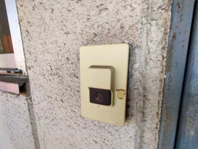 【セキュリティ】 | 菊池マンション