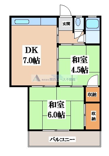 【間取り】 | 菊地マンション