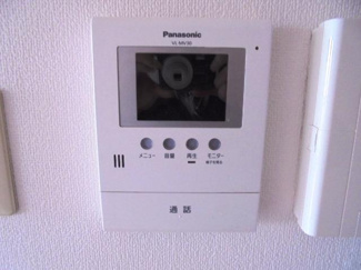 【セキュリティ】 | ウエルメゾン江坂 | モニター付きインターホン★