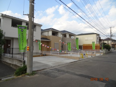 【前面道路含む現地写真】 | さいたま市緑区馬場2丁目　土地広々約50坪　新築分譲住宅全3棟・残1棟