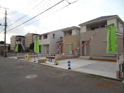 【前面道路含む現地写真】 | さいたま市緑区馬場2丁目　土地広々約50坪　新築分譲住宅全3棟・残1棟
