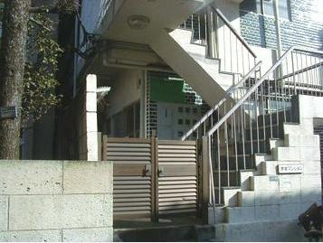 【エントランス】 | 原宿マンション