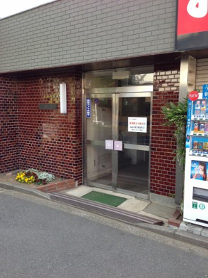 【エントランス】 | 東急南しらとり台ドエリング